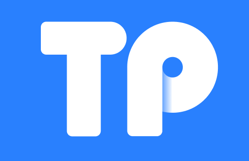 TP钱包：如何高效进行货币充值？